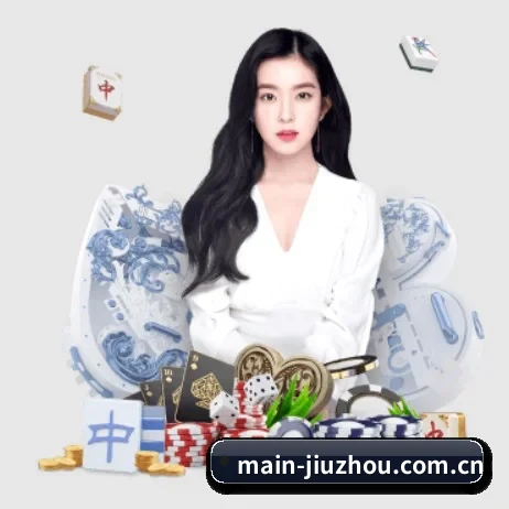 九州体育网址 APP 界面